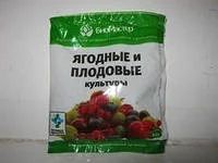 Лот: 19806652. Фото: 1. Подкормка "БиоМастер" 50г для... Разное