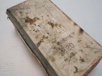 Лот: 17276637. Фото: 1. мультиметр родом СССР. Радиолюбительский инструмент