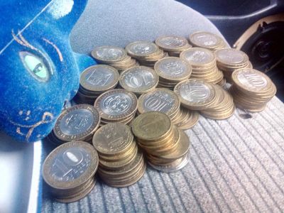 Лот: 9641243. Фото: 1. 1800 рублей металлическими десятиками. Россия после 1991 года
