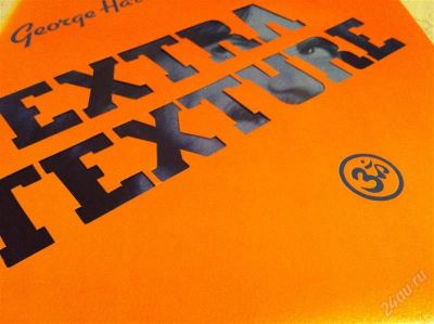 Лот: 881981. Фото: 1. GEORGE HARRISON "EXTRA TEXTURE... Аудиозаписи