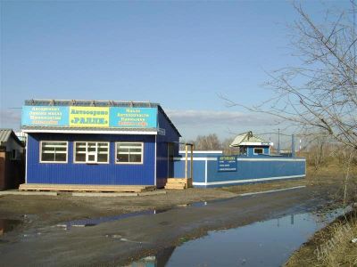 Лот: 924834. Фото: 1. Автокомплекс "Вираж". Другое (готовый бизнес)