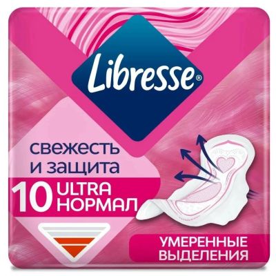 Лот: 24845287. Фото: 1. Прокладки женские Libresse, Ultra... Средства личной гигиены 