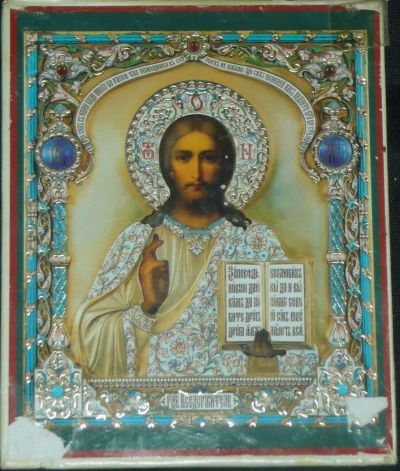 Лот: 3268836. Фото: 1. Икона Господь Вседержитель. Иконы