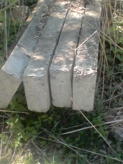 Лот: 7593219. Фото: 1. ЖБИ перемычки. ЖБИ