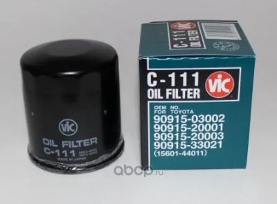 Лот: 20547512. Фото: 1. VIC C-111 масляный фильтр. Расходные материалы