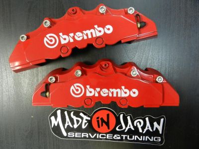 Лот: 5895631. Фото: 1. Накладки на суппорта Brembo красные... Детали тюнинга
