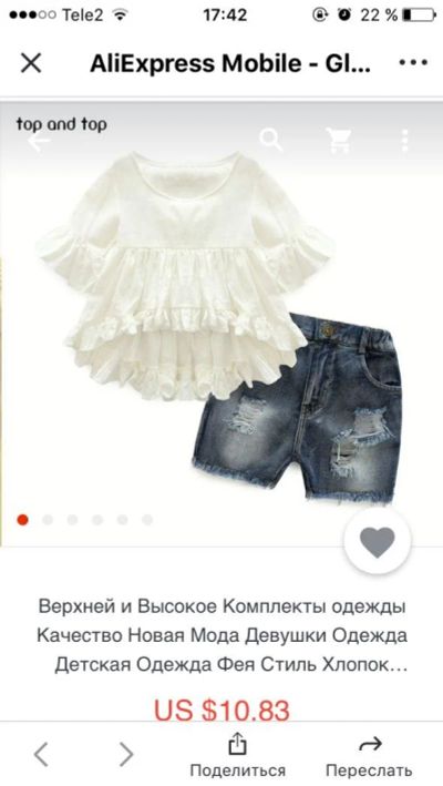Лот: 10069791. Фото: 1. Комплект шорты + туника р. 98... Костюмы, пиджаки, комбинезоны