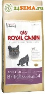 Лот: 6801926. Фото: 1. Royal Canin Роял Канин ФБН Британская... Корма