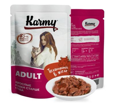 Лот: 18885699. Фото: 1. Karmy (Карми) Adult – Телятина... Корма