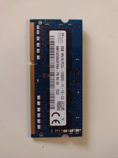 Лот: 18548224. Фото: 1. DDR3L 2GB. Оперативная память