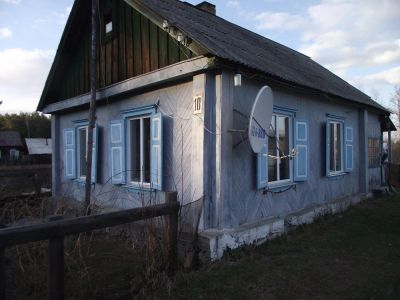 Лот: 3942510. Фото: 1. Продам дом п. Кононово. Дома