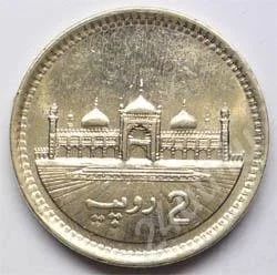 Лот: 203626. Фото: 1. Пакистан. 2 рупия 1998г. Ближний восток