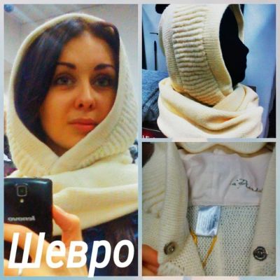 Лот: 9228213. Фото: 1. Снуд-капор. Головные уборы