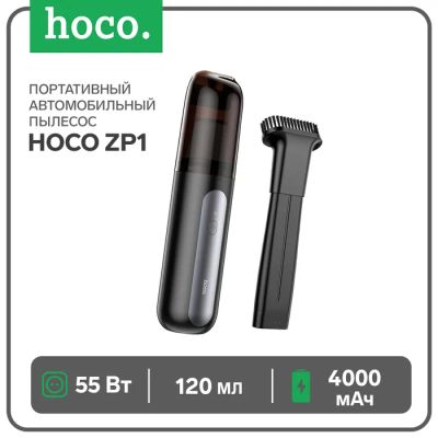 Лот: 25611245. Фото: 1. Портативный автомобильный пылесос... Компрессоры автомобильные, шинные насосы