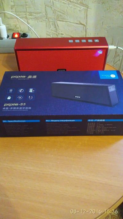Лот: 9655269. Фото: 1. Портативная Bluetooth колонка... Портативные, беспроводные колонки