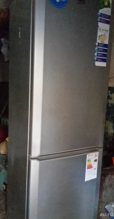 Лот: 13851309. Фото: 1. Холодильник "BEKO". Холодильники, морозильные камеры
