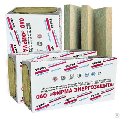 Лот: 13501130. Фото: 1. Теплоизоляция-утеплитель Назаровский... Утеплитель и изоляционные материалы