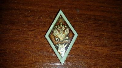 Лот: 11185891. Фото: 1. Значок. Сувенирные