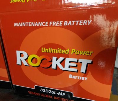 Лот: 10095447. Фото: 1. Аккумулятор Rocket 85D26 L. Спец... Аккумуляторы