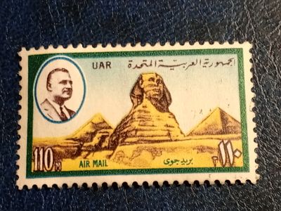 Лот: 25195229. Фото: 1. - Марки для Вашей коллекции. лот... Марки