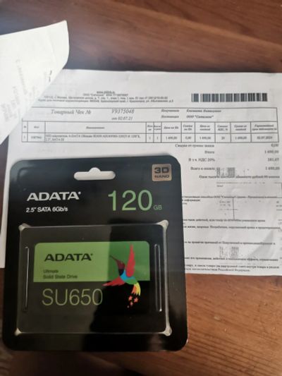 Лот: 17847476. Фото: 1. SSD накопитель A-DATA 120GB новый. SSD-накопители