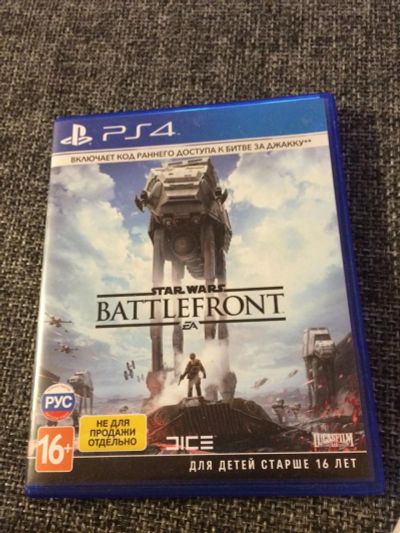 Лот: 7359271. Фото: 1. Star Wars Battlefront. Игры для консолей