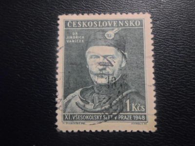 Лот: 19540143. Фото: 1. Марки для Вашей коллекции . -... Марки