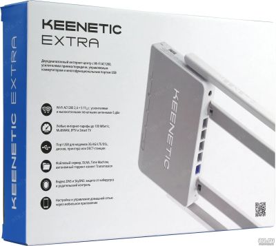Лот: 13429763. Фото: 1. Маршрутизатор Keenetic Extra KN-1710-01RU... Маршрутизаторы (роутеры)