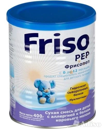 Лот: 3142123. Фото: 1. смесь фрисопеп (FrisoPEP) дёшево. Детское питание