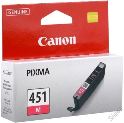 Лот: 5542246. Фото: 1. Картридж струйный Canon CLI-451... Картриджи, расходные материалы