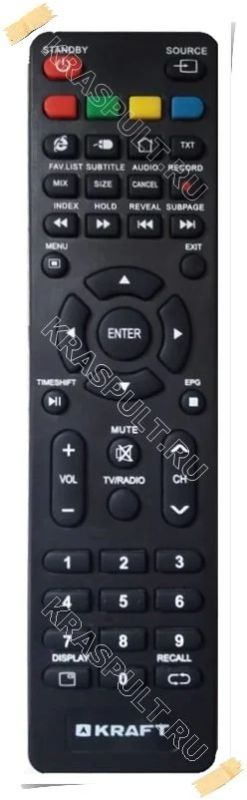 Лот: 15908305. Фото: 1. Пульт KRAFT KTVP-4001FHDLEDT2WL... Пульты ДУ