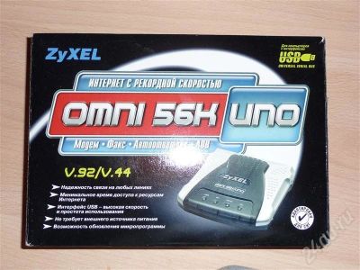 Лот: 262066. Фото: 1. Модем OMNI 56K UNO. Проводные модемы