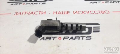 Лот: 17984264. Фото: 1. Клапан vvti Toyota Mark X GRX130... Электрооборудование