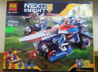 Лот: 8794713. Фото: 1. конструктор ( аналог лего lego... Конструкторы