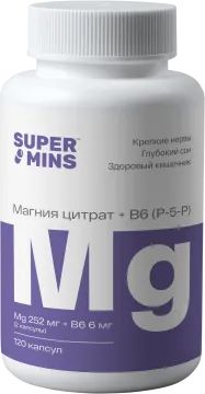 Лот: 25408594. Фото: 1. Supermins, Магний (цитрат) + B6... Спортивное питание, витамины