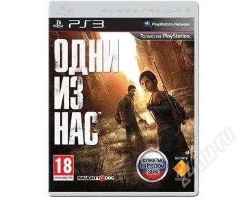 Лот: 4275006. Фото: 1. Last of Us / Одни из нас (Русская... Игры для консолей