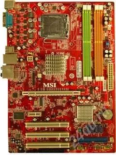 Лот: 2058843. Фото: 1. msi p31 neo v2. Материнские платы