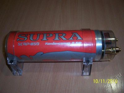 Лот: 611771. Фото: 1. Конденсатор supra. Аксессуары для автозвука