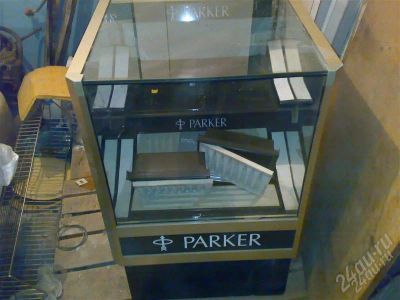 Лот: 948006. Фото: 1. Витрина "Parker" с рубля! Торги... Торговое