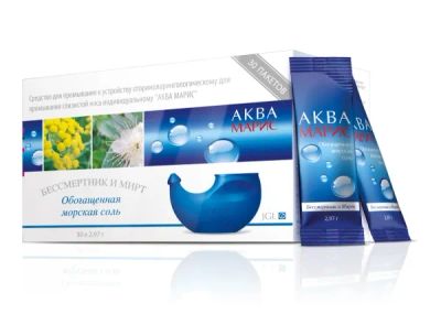Лот: 25645155. Фото: 1. Аква-марис обогащенная морская... Лекарства