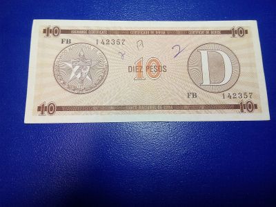 Лот: 12664066. Фото: 1. Банкнота 051 - Куба. Америка