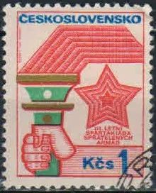 Лот: 20257209. Фото: 1. 1973. Чехословакия. Спортивные... Марки