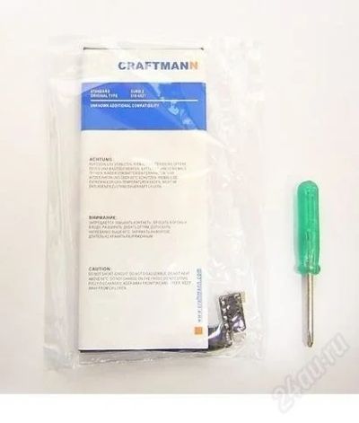 Лот: 1670608. Фото: 1. новый!!! аккумулятор Craftmann... Аккумуляторы