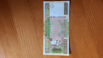 Лот: 5411880. Фото: 1. Гвинея 500 франков 2012 г. пресс. Африка