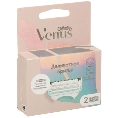 Лот: 25091725. Фото: 1. Сменные кассеты Venus, Satin Care... Бритвенные станки и лезвия