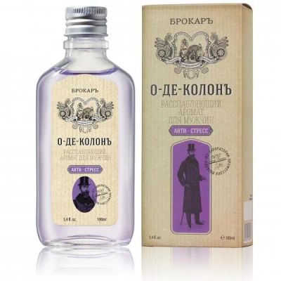 Лот: 13015722. Фото: 1. Brocard men О-де-колонъ - Анти-стресс... Мужская парфюмерия