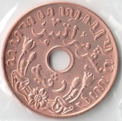 Лот: 11666871. Фото: 1. Нидерландская Индия 1 цент сантим... Европа