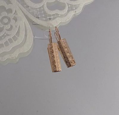Лот: 17255597. Фото: 1. серьги золотые, новые 1,86 гр. Серьги, каффы