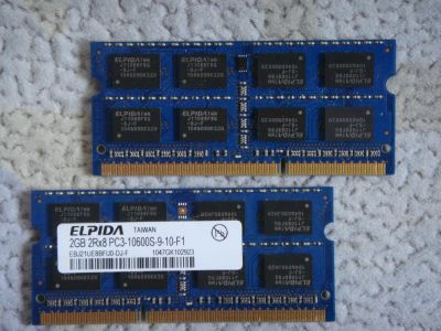 Лот: 5224683. Фото: 1. Оперативная память SO-DIMM, DDR3... Оперативная память