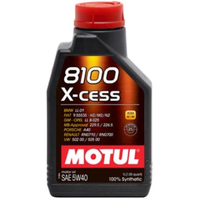 Лот: 7623117. Фото: 1. MOTUL 8100 X-CESS 5W40 (4л). Масла, жидкости